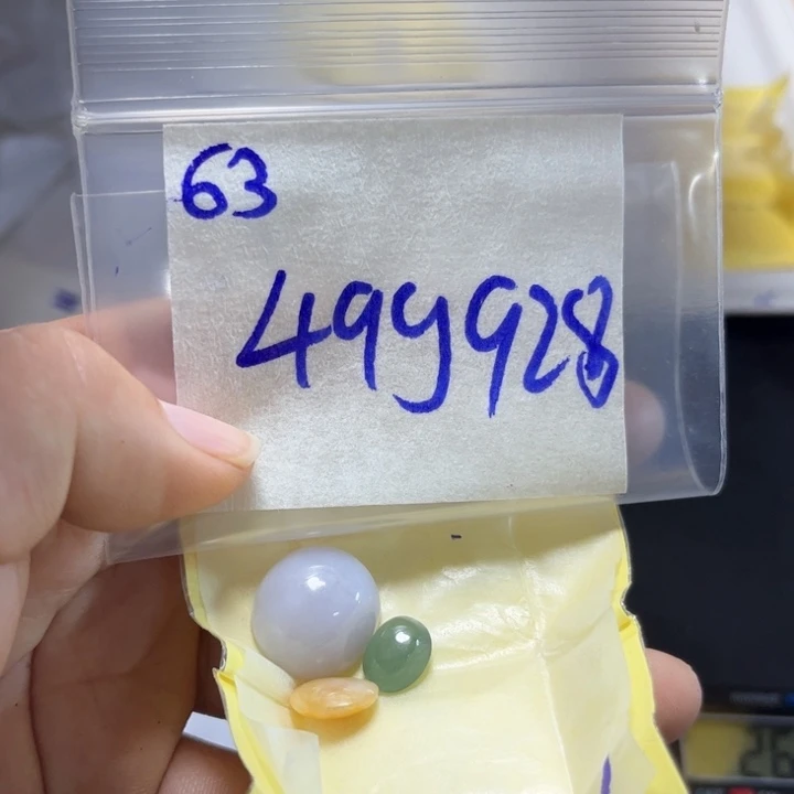 定制翡翠未镶嵌不退