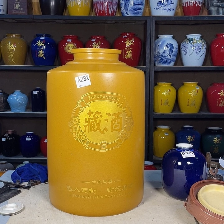 缸贾*志282酒坛50斤装金属盖一个