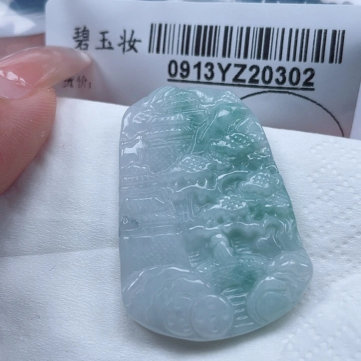 吊坠(不含链)未镶嵌翡翠