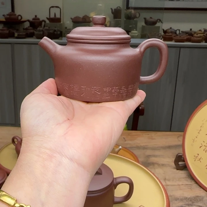 紫砂茶壶紫泥德中160 c C半手工制作