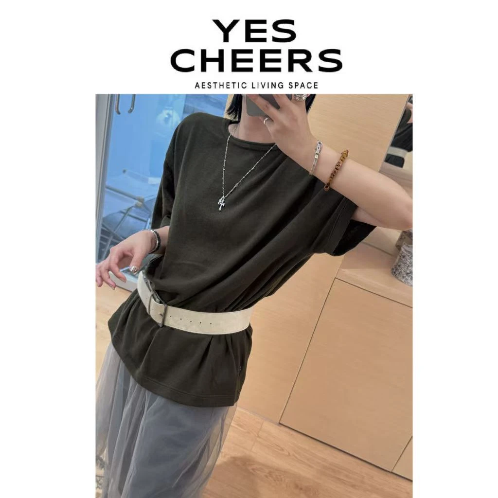 悦是YES CHEERS【慵懒天菜】羊毛圆领中袖T 8683