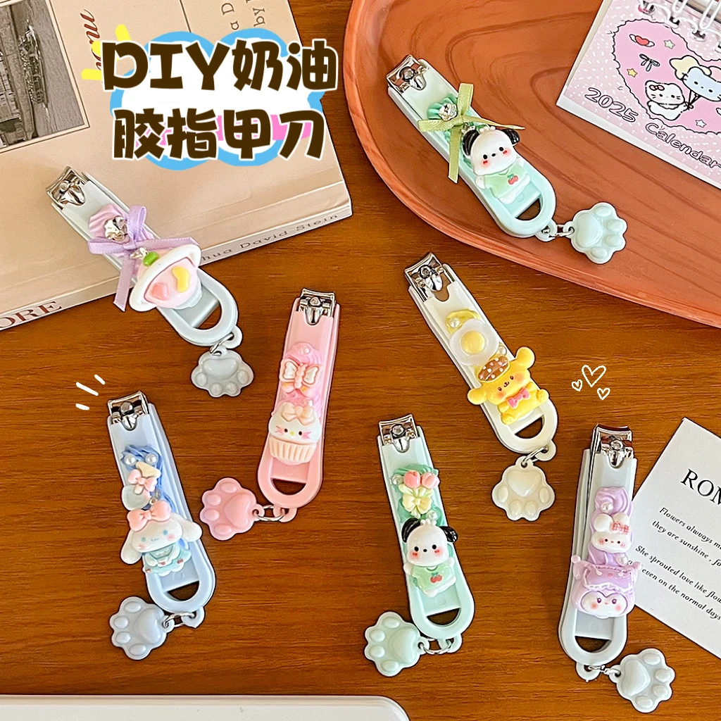 新款diy奶油胶防锈指甲刀高颜值可爱去死皮指甲钳家用可折叠美甲