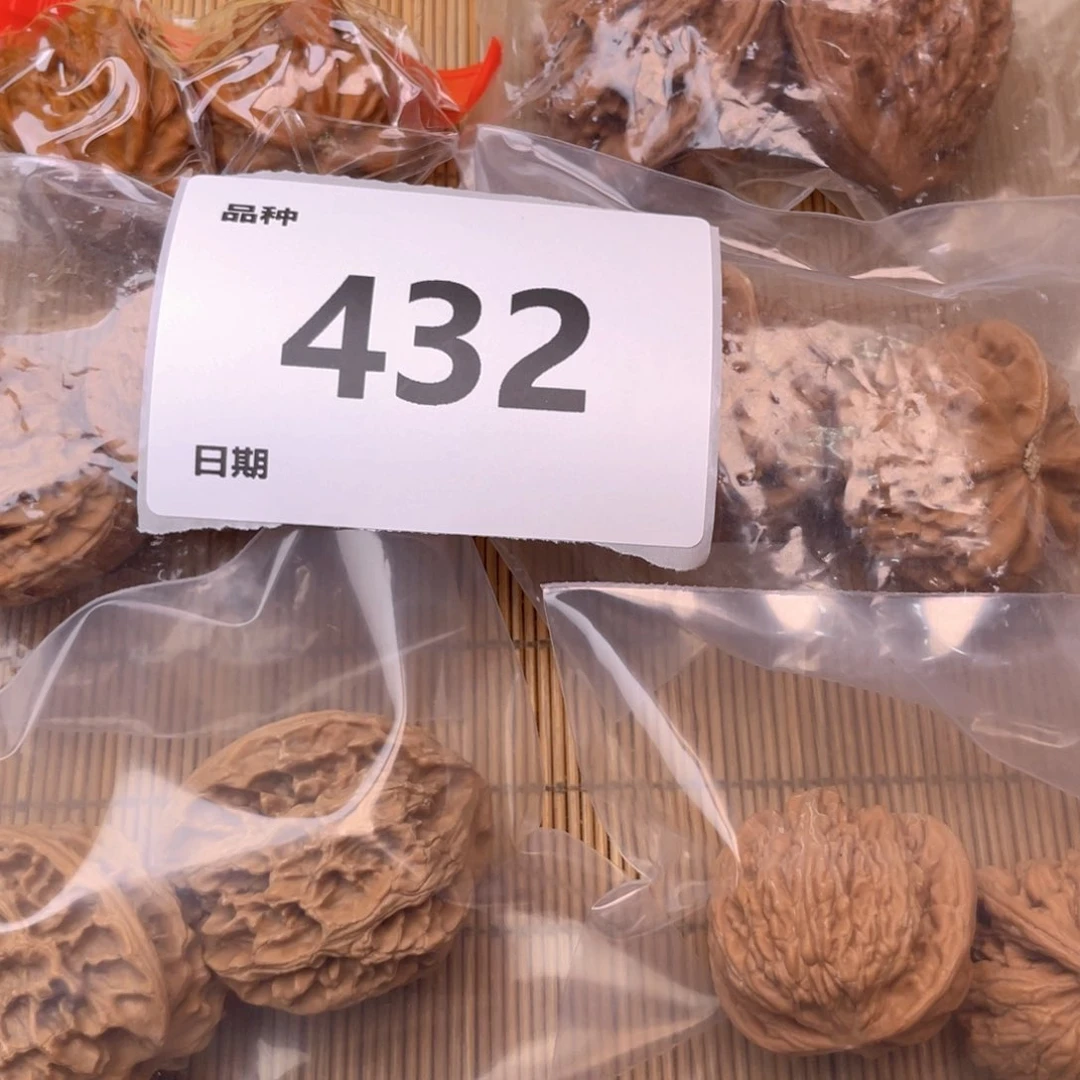 文玩核桃把件432号6对