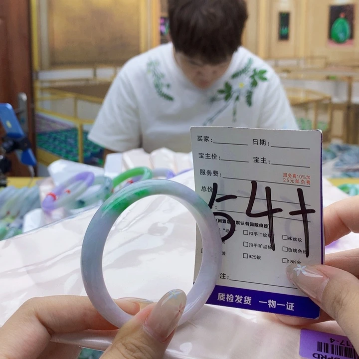 翡翠未镶嵌手镯00……