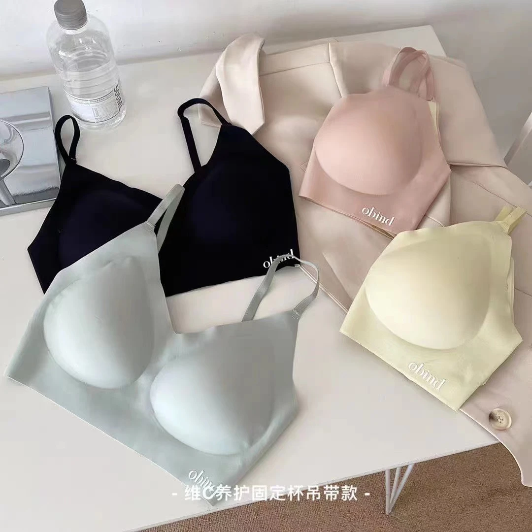 8367#养护无痕美背维C养护无痕 乳胶内衣固定杯薄款