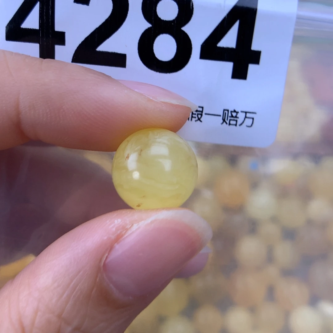 未镶嵌琥珀珠宝奇石13.1