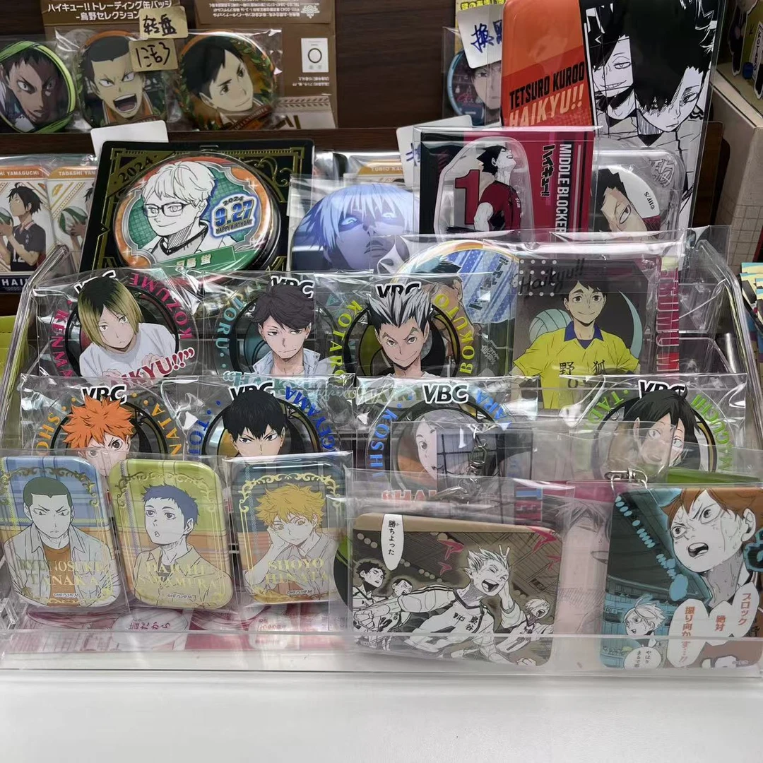 【中古盲盒】超香盲盒内含烫金方vbc走立等 盲盒代拆