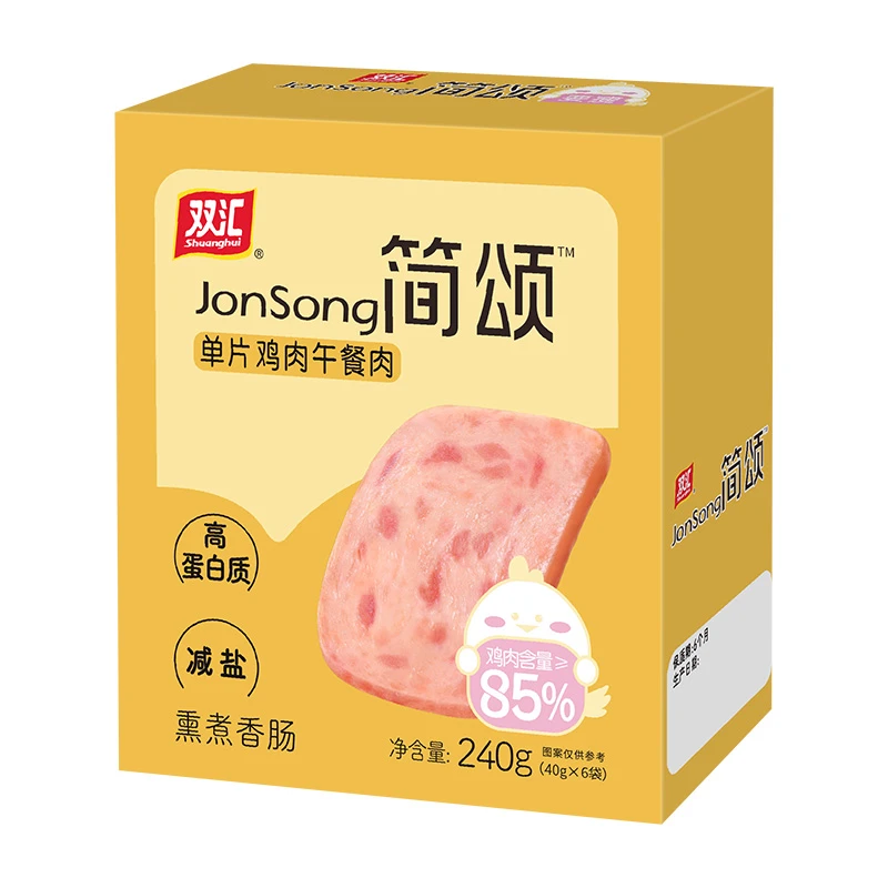 双汇简颂鸡肉午餐肉 40g*6袋*6盒方便即食独立包装便携袋装
