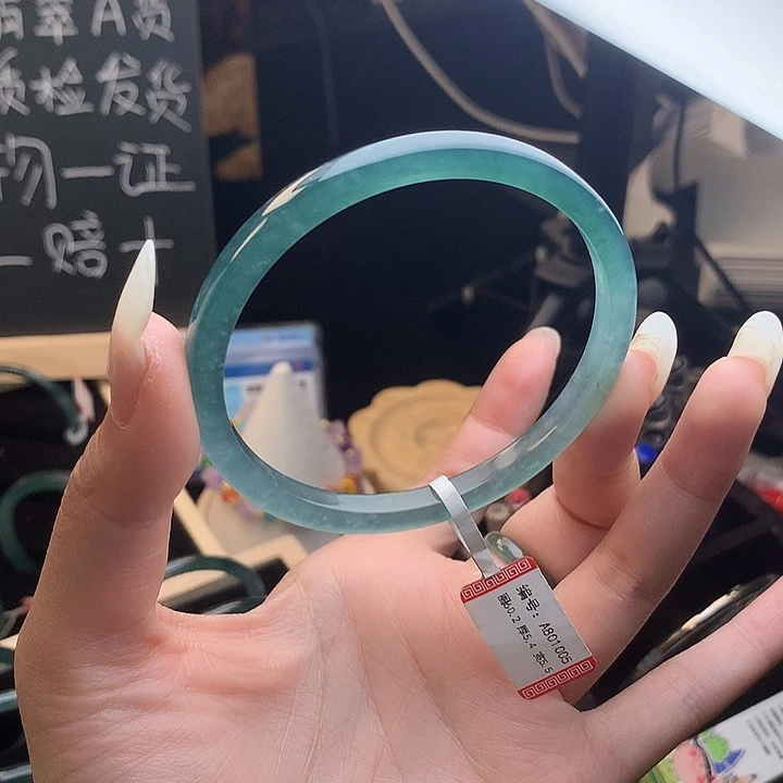 翡翠手镯未镶嵌猫*鱼60-61圈口