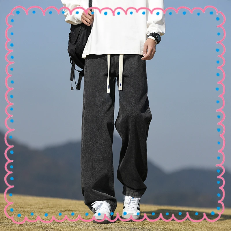 美式裤子直筒长裤男款宽松春夏季潮流爆款水洗潮牌复古vibe高街