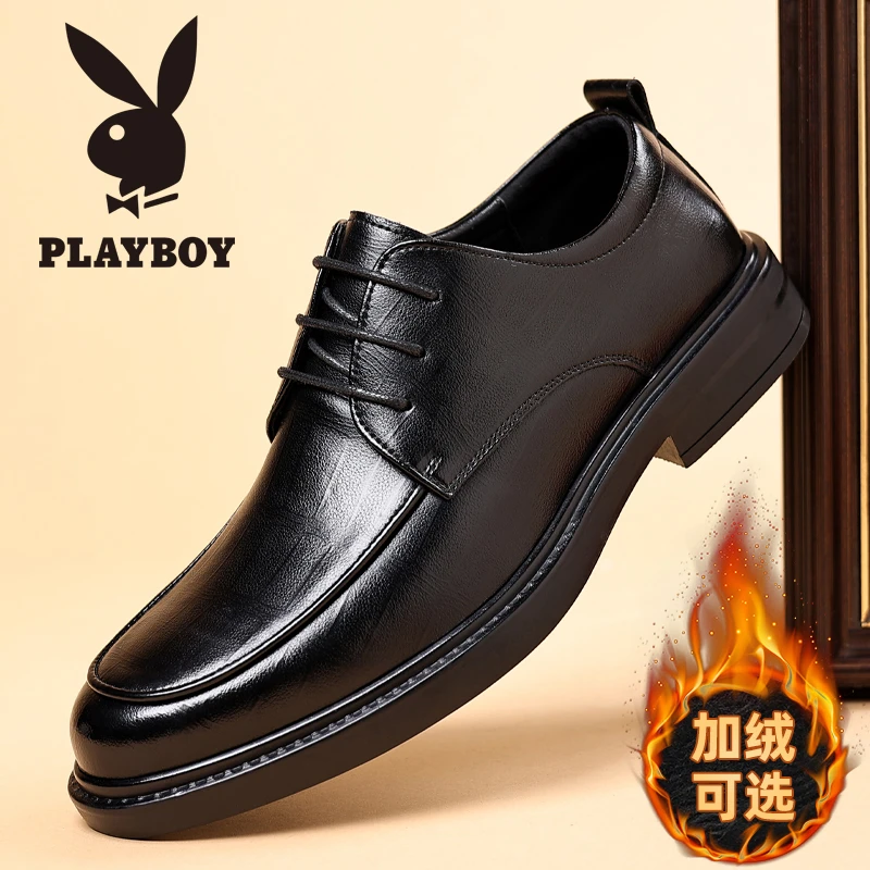 花花公子2025新款真皮牛皮商务正装皮鞋男增高加绒英伦风新郞婚鞋