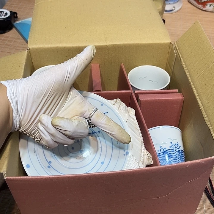 瓷器满58包邮包邮包邮非新