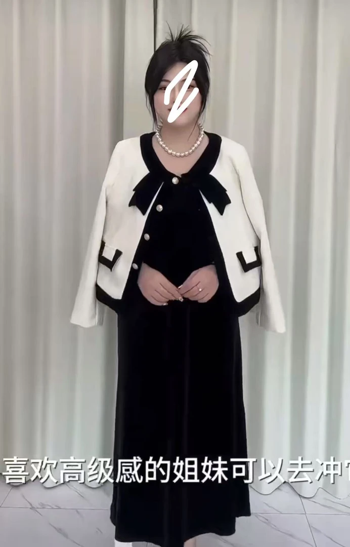 2025秋季轻奢新款时尚洋气小香风外套+丝绒裙显瘦大码两件套4119