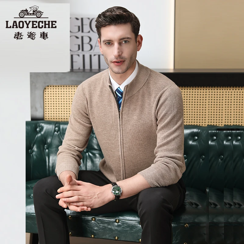 《100%纯羊毛》老爷车2024正品男士羊毛开衫拉链商务时尚毛衣外套08