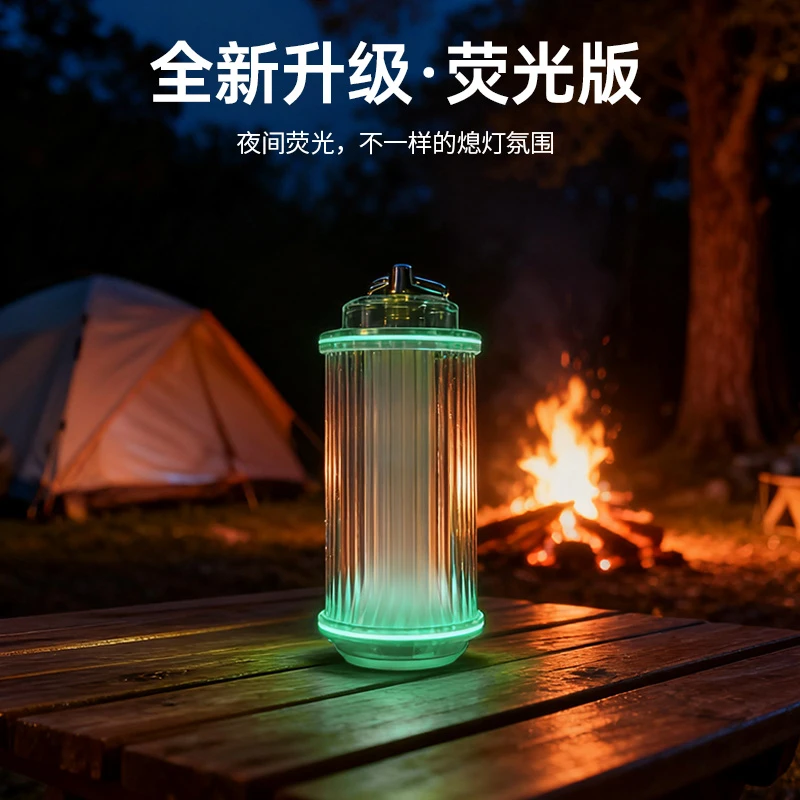 途步者Z3pro透明夜光38灯可拆卸电池超长续航氛围灯防水高透耐摔