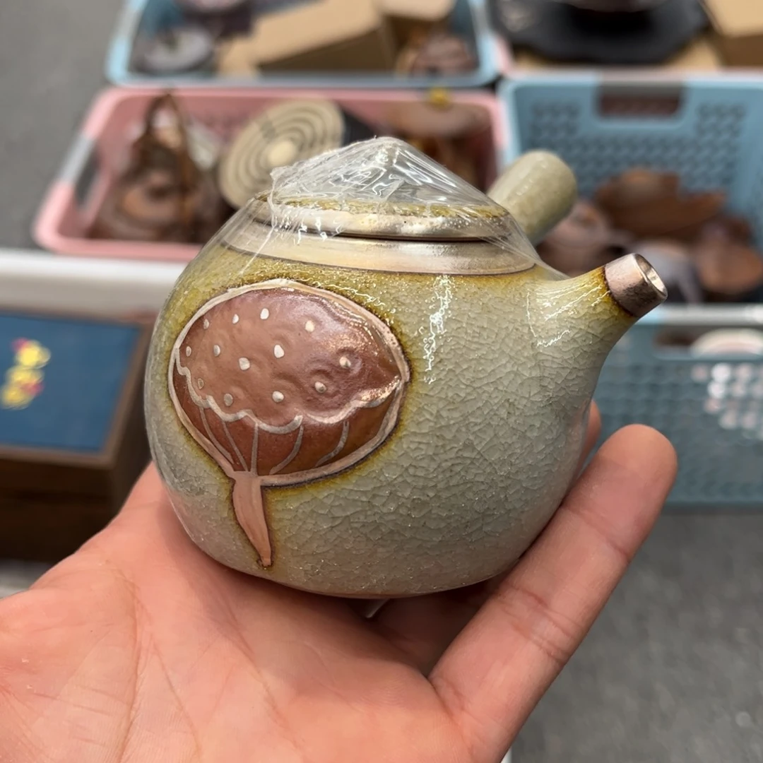 围炉音乐会的票票了，