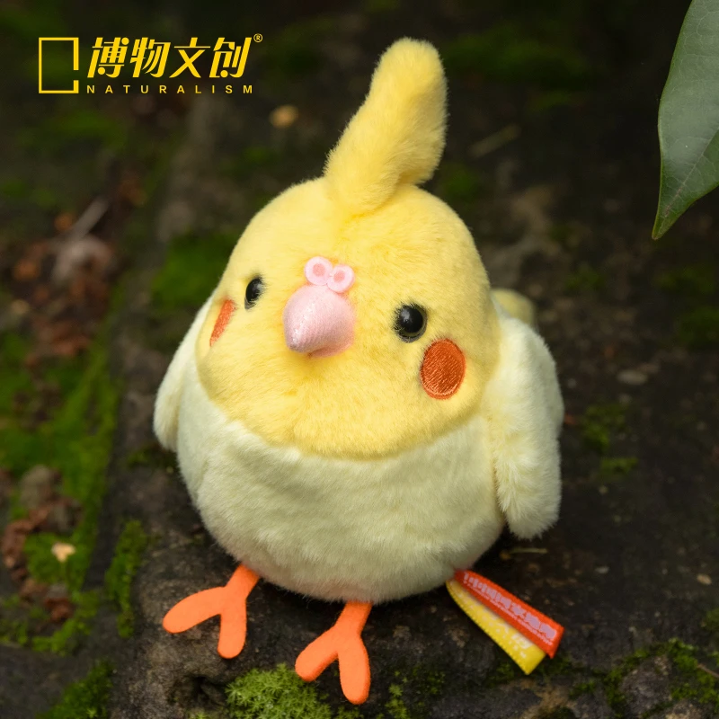 博物文创可爱鹦鹉 玄凤鹦鹉 啾儿第三弹发声毛绒玩具包挂礼物挂件