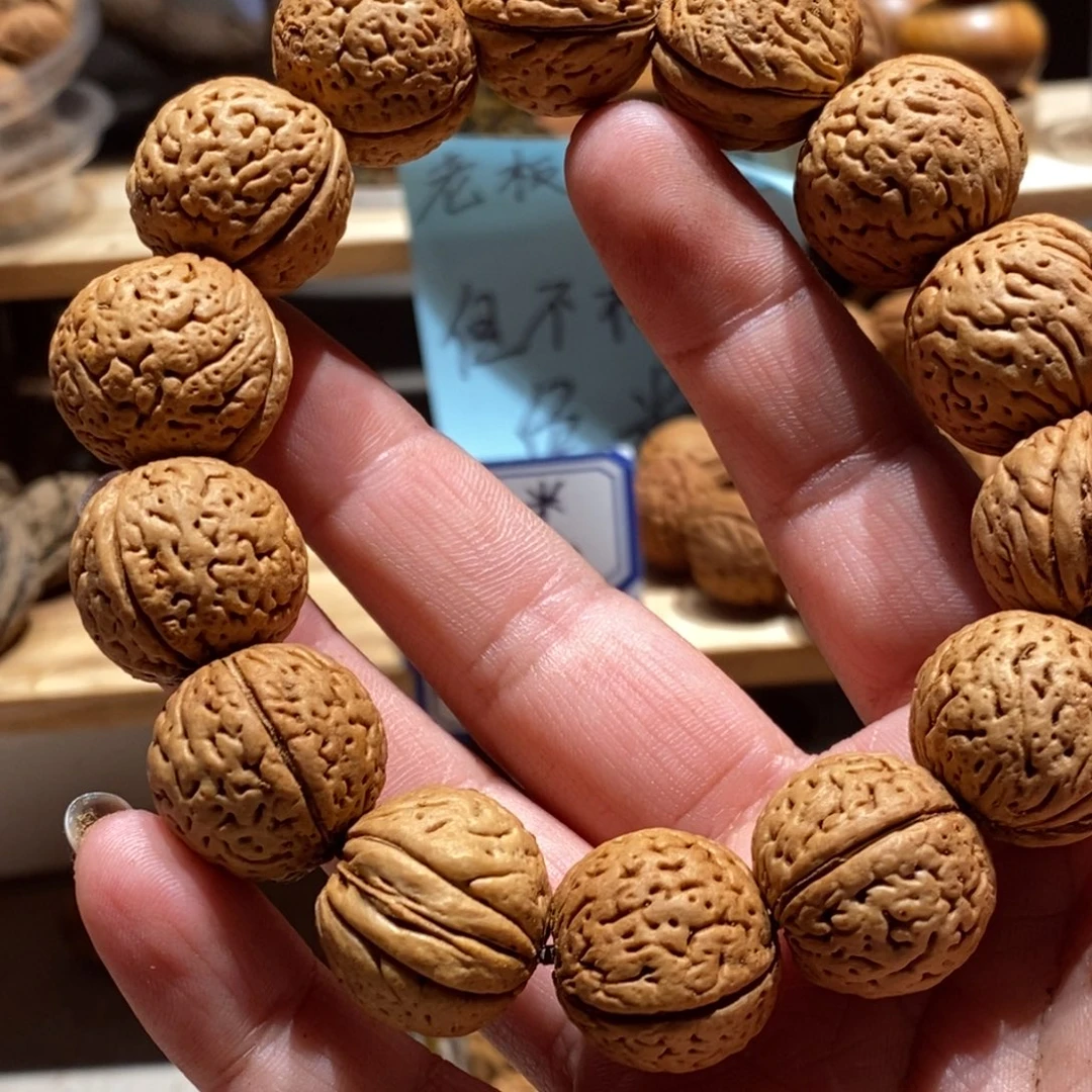 周***北吊坠桃核20个19的