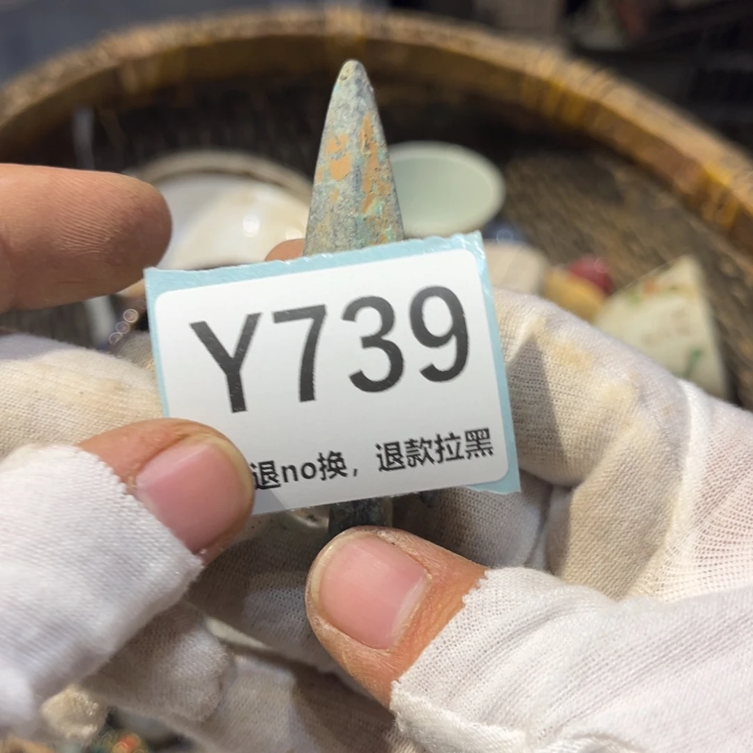 往***风陶瓷直播链接火爆热卖热卖