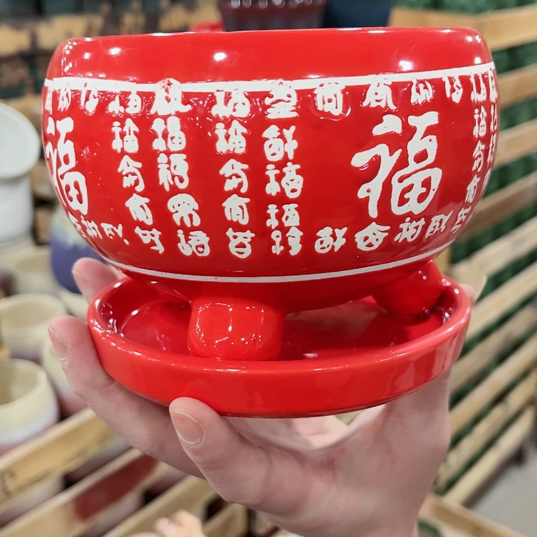 【闪购商品】陶瓷陶瓷多肉植物花盆