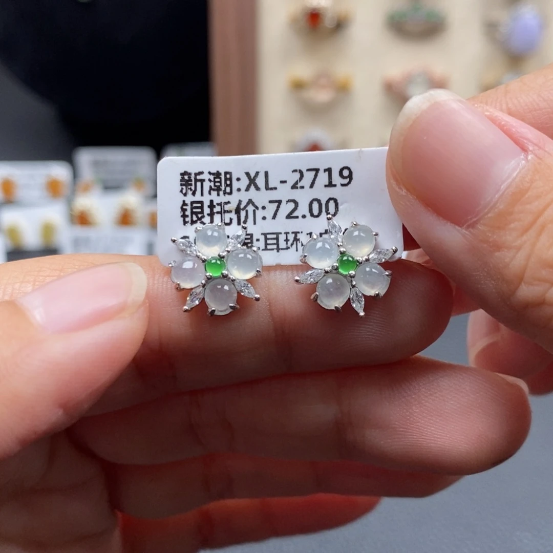 翡翠银S925镶嵌戒指