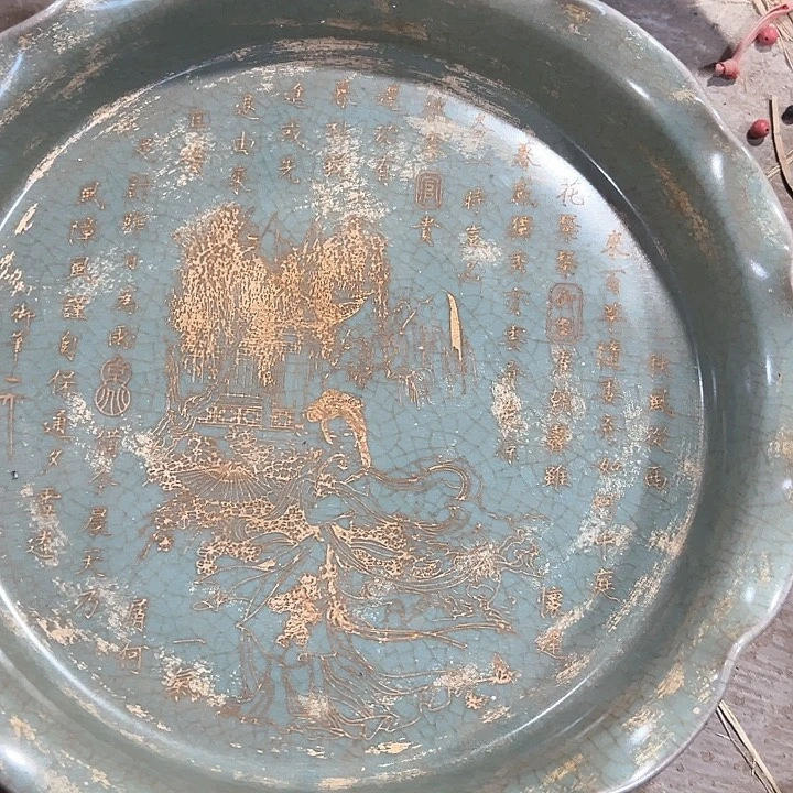 瓷器瓷器的瓷器瓷器的