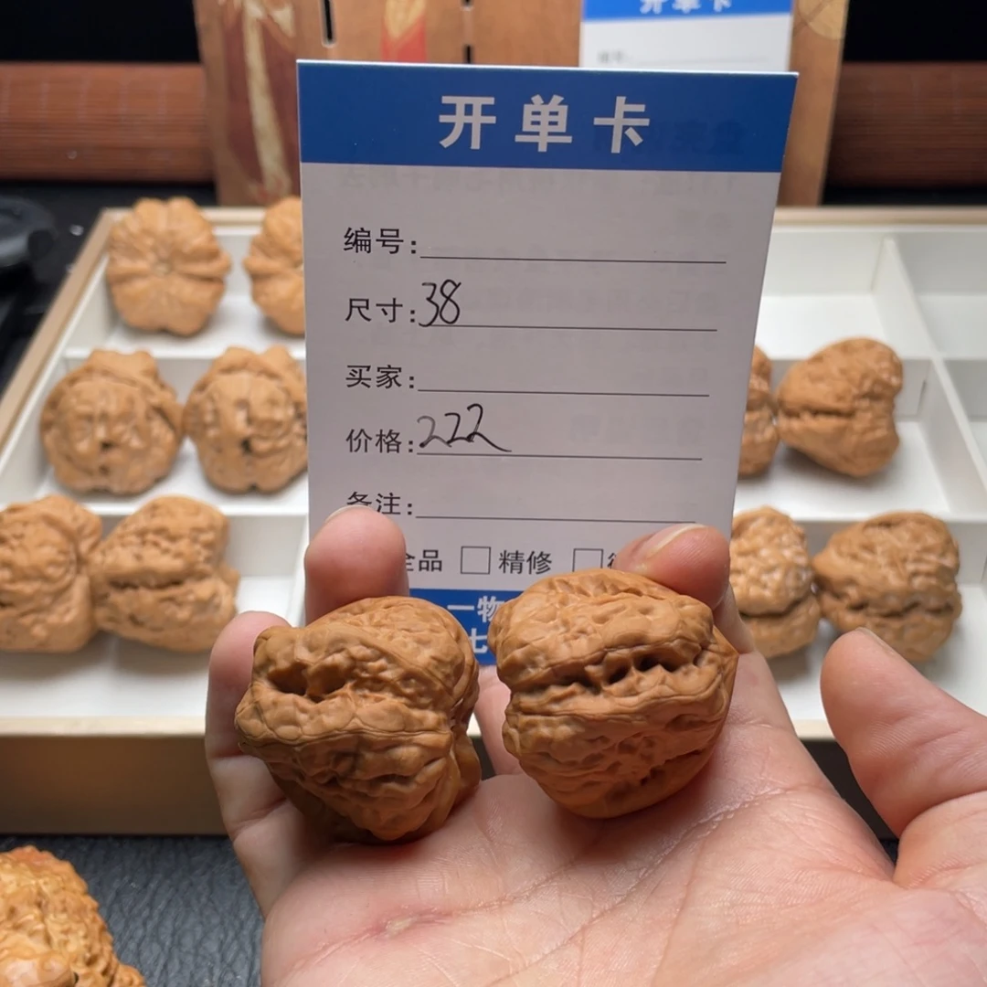 不***就桃核吊坠451111111111111