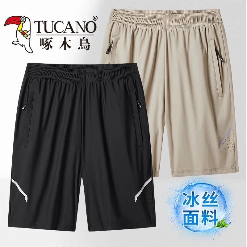 啄木鸟夏季男士冰丝运动短裤大码宽松中裤轻奢痞帅男装五分短裤男