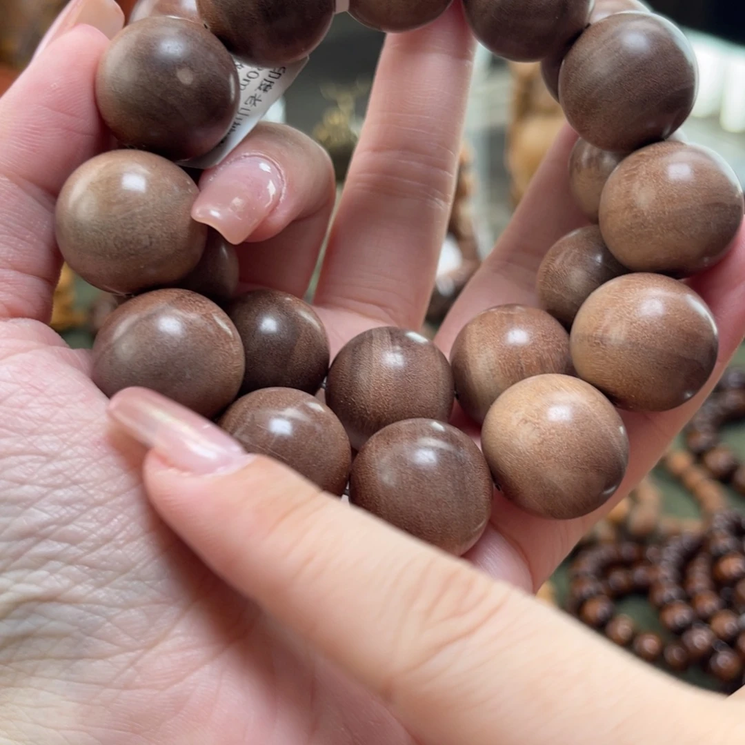 檀香木手串/手链2.0微瑕沉水289