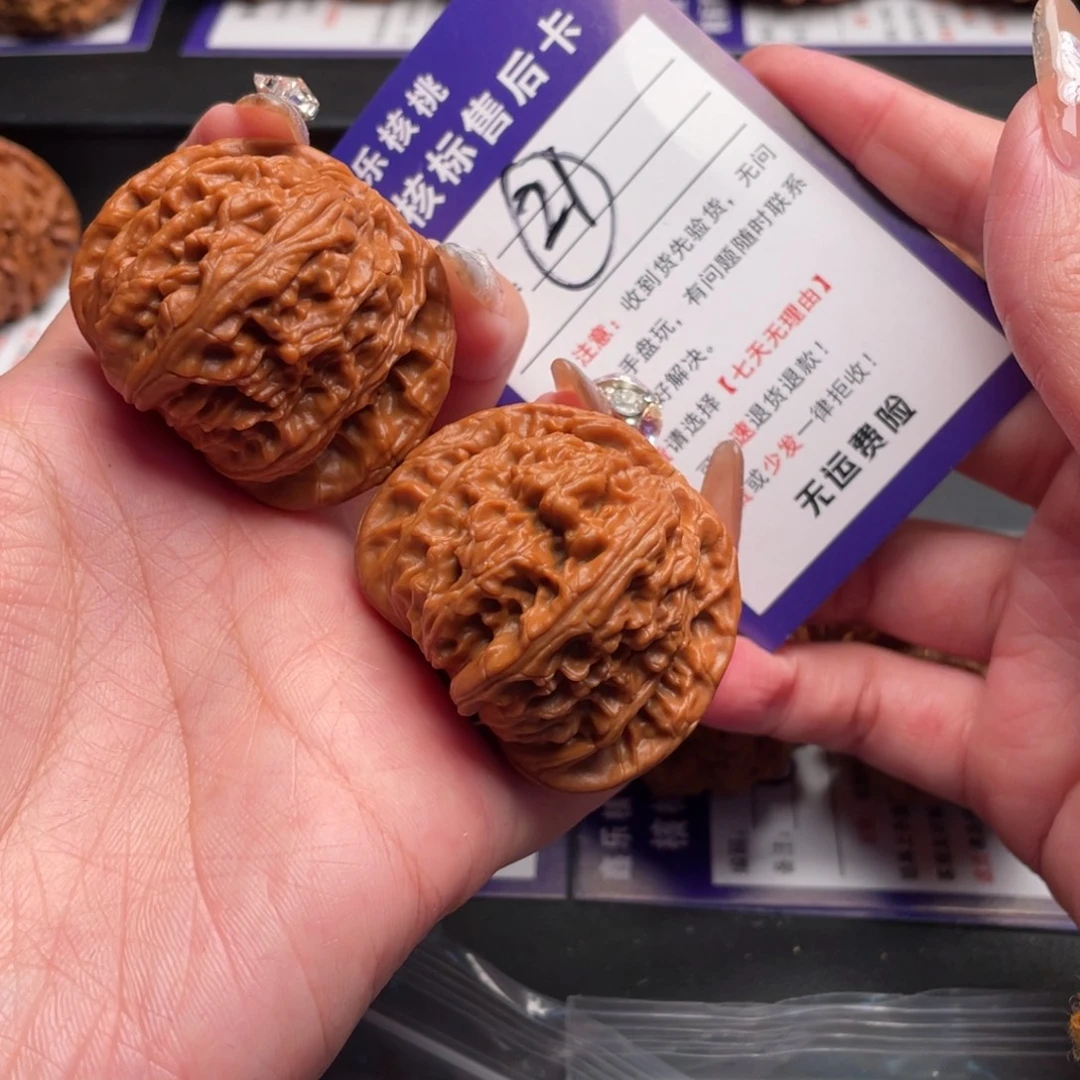 文玩核桃把件白狮子43