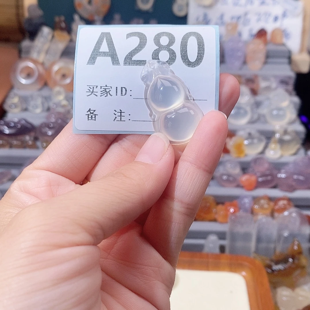 未镶嵌吊坠玛瑙/玉髓谷**物