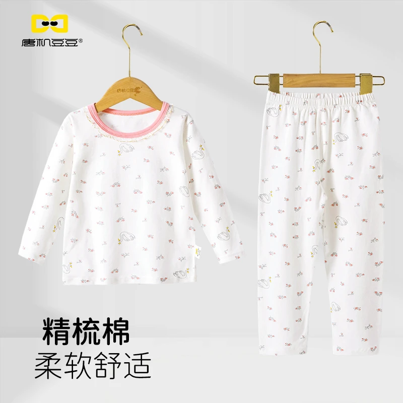 唐机豆豆商场同款2025秋季新款女童家居服可爱印花新疆棉睡衣儿童