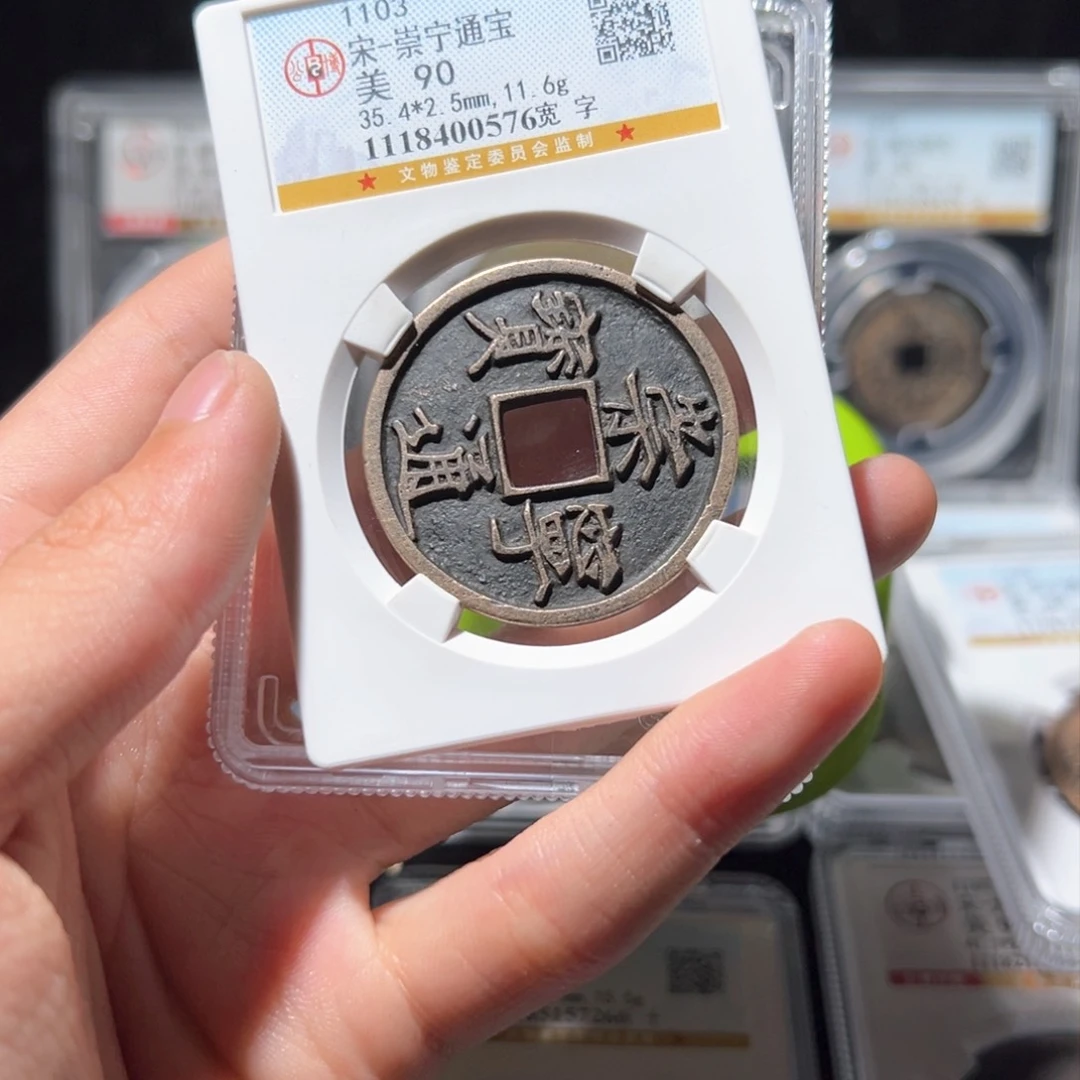 金你***板崇宁崇宁崇宁lh05760576