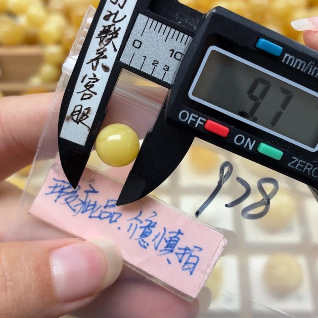 池***景蜜蜡未镶嵌裸石蜜蜡