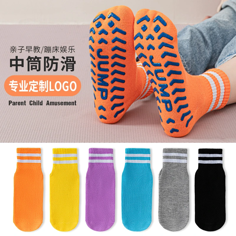 儿童地板袜游乐场运动蹦床袜早教室内隔凉防滑宝宝学步袜女瑜伽袜