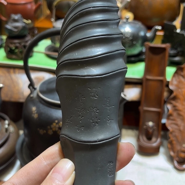 中古时代哈哈哈哈