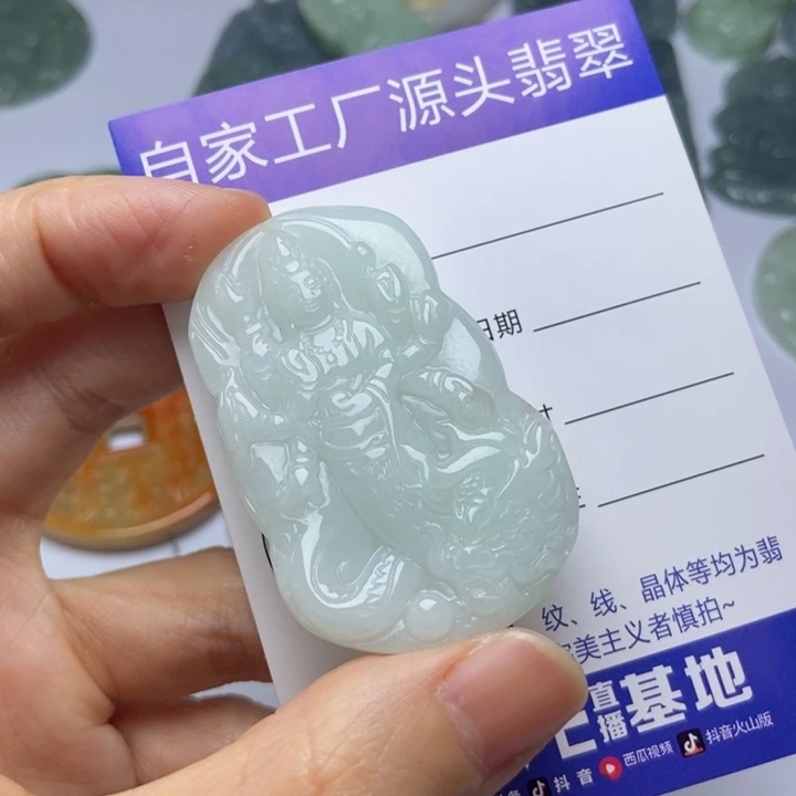 翡翠未镶嵌项圈翡翠