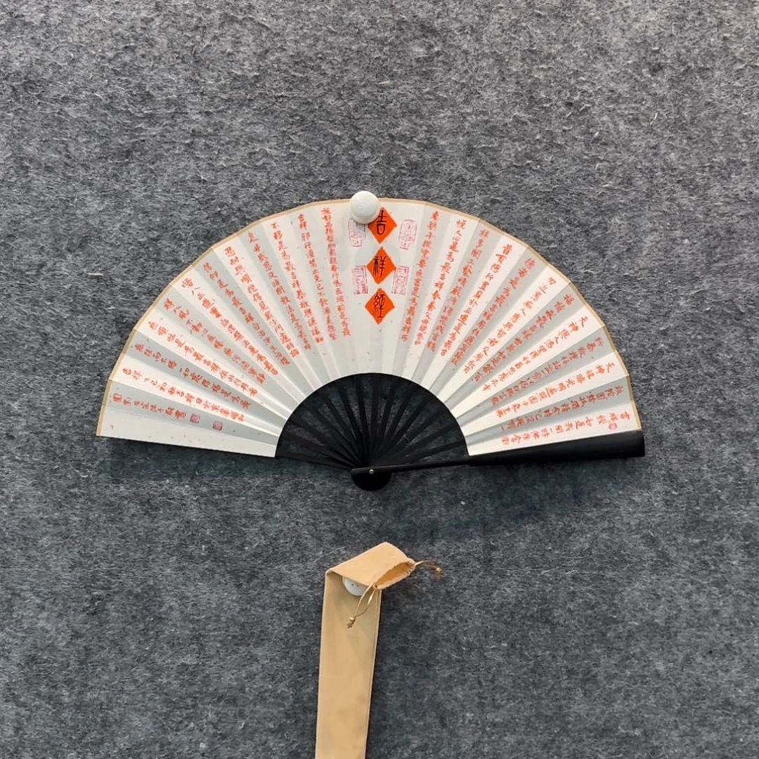 书法书法LAZ老师作品
