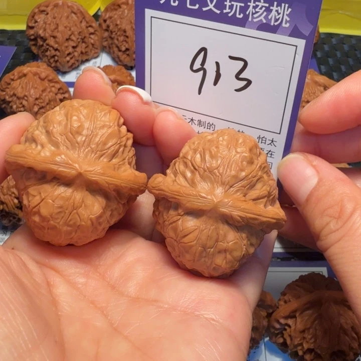 文玩核桃把件913南瓜墩41