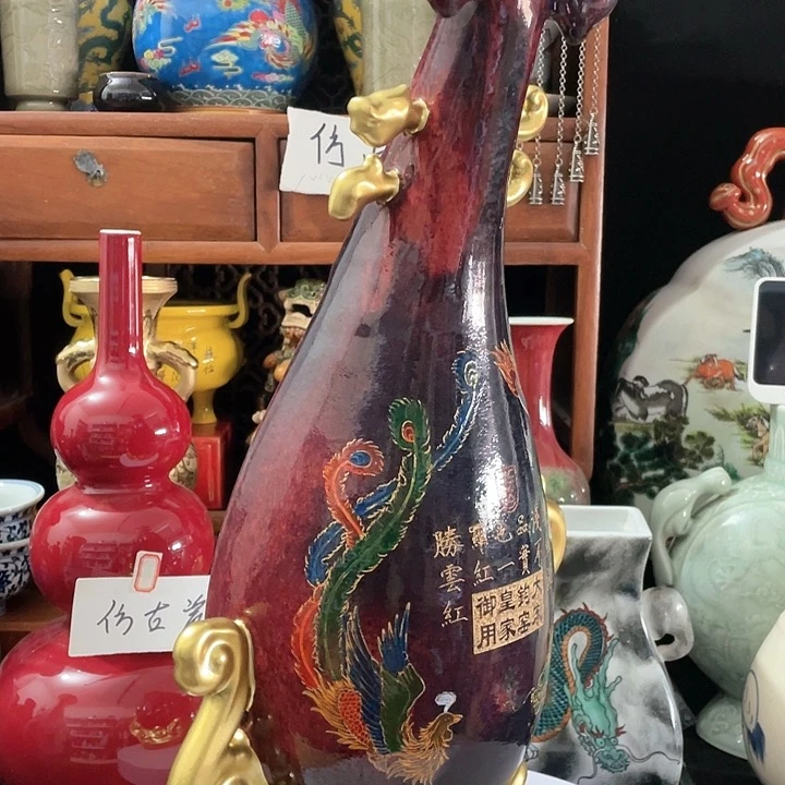 瓶孟****館我们的生活方式是