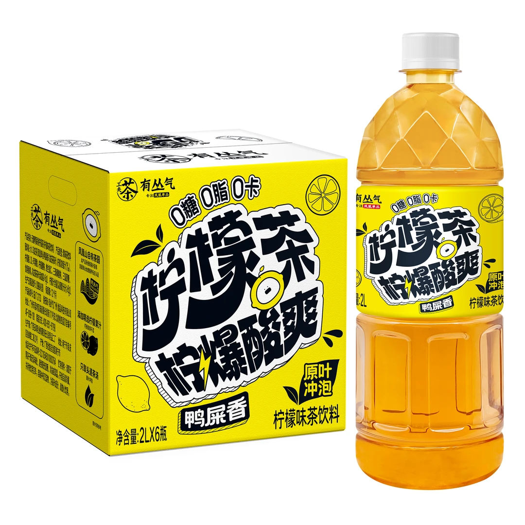 【2L柠檬茶鸭屎香6大瓶】有丛气鸭屎香柠檬茶清爽解腻无糖2L