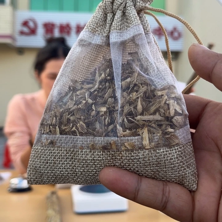 沉香沉香碎屑奇楠20克勾丝香包多样性发一