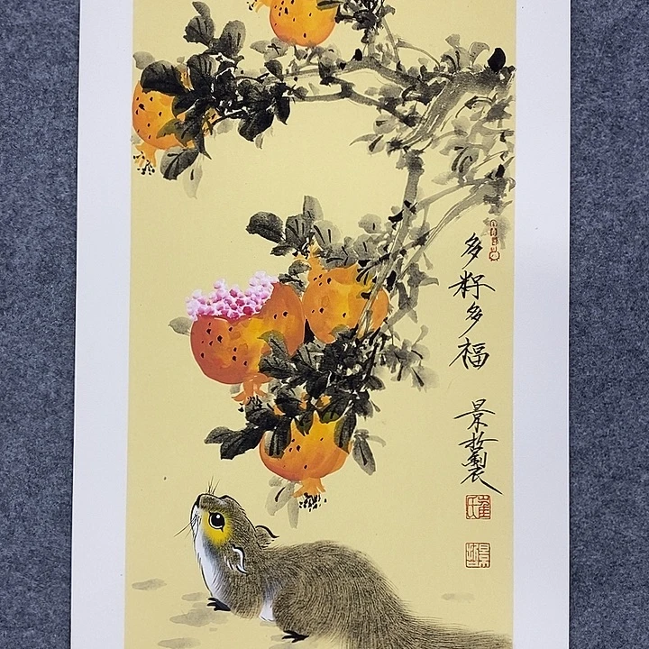 国画作品多次入选