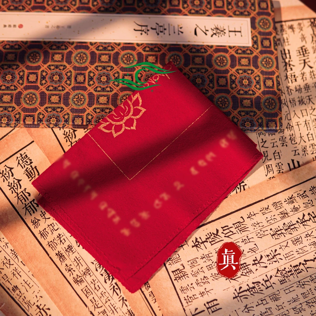 【莲笙】双生莲红色莲花地垫 备