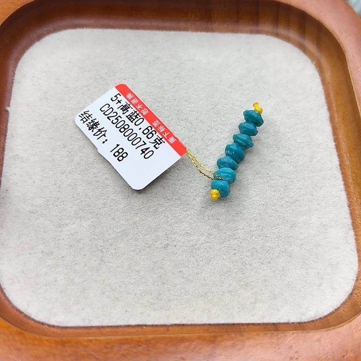 未镶嵌绿松石手串