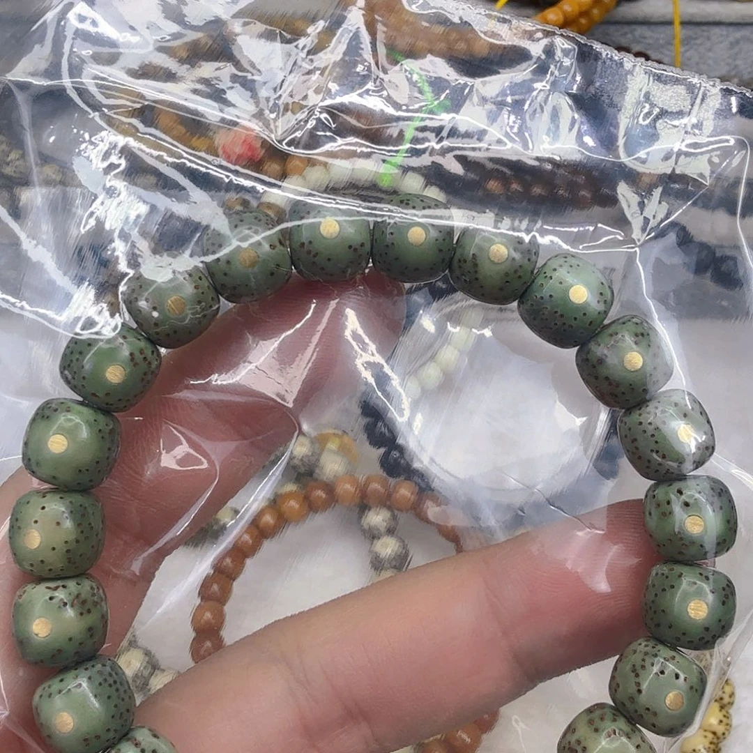 星月菩提手串39爱谁谁绿星月菩提单圈10钉