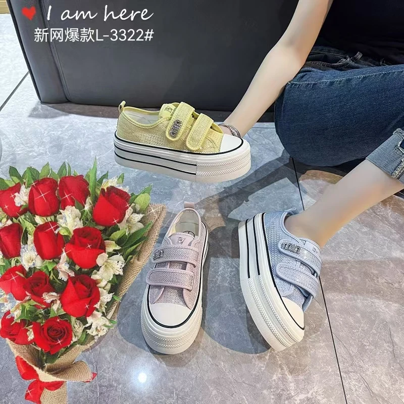3322款zz不挑透网百搭板鞋