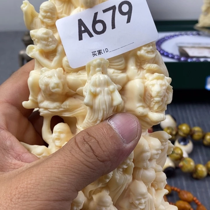 蔡***南非洲紫檀（红花梨）