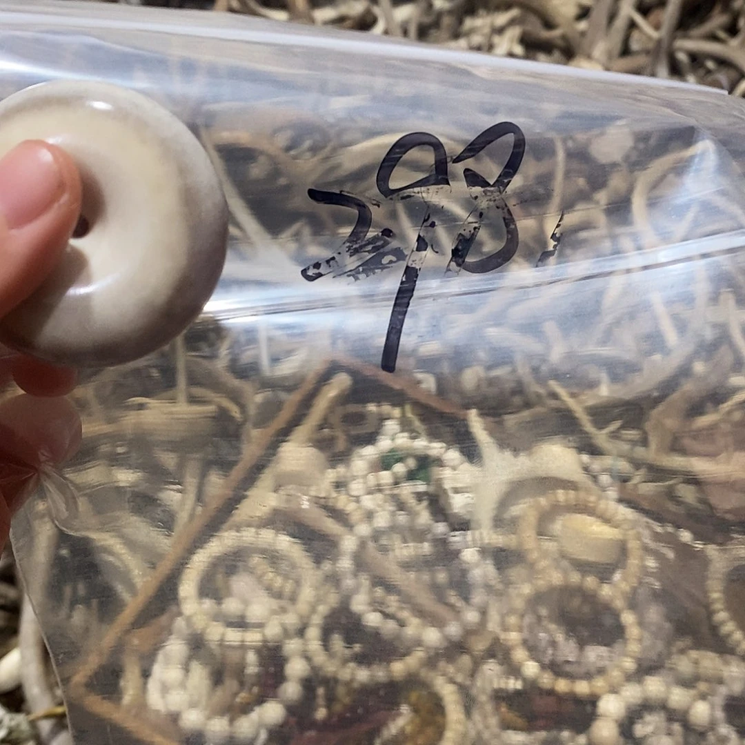 宋***༊非金属鹿角鹿角鹿角