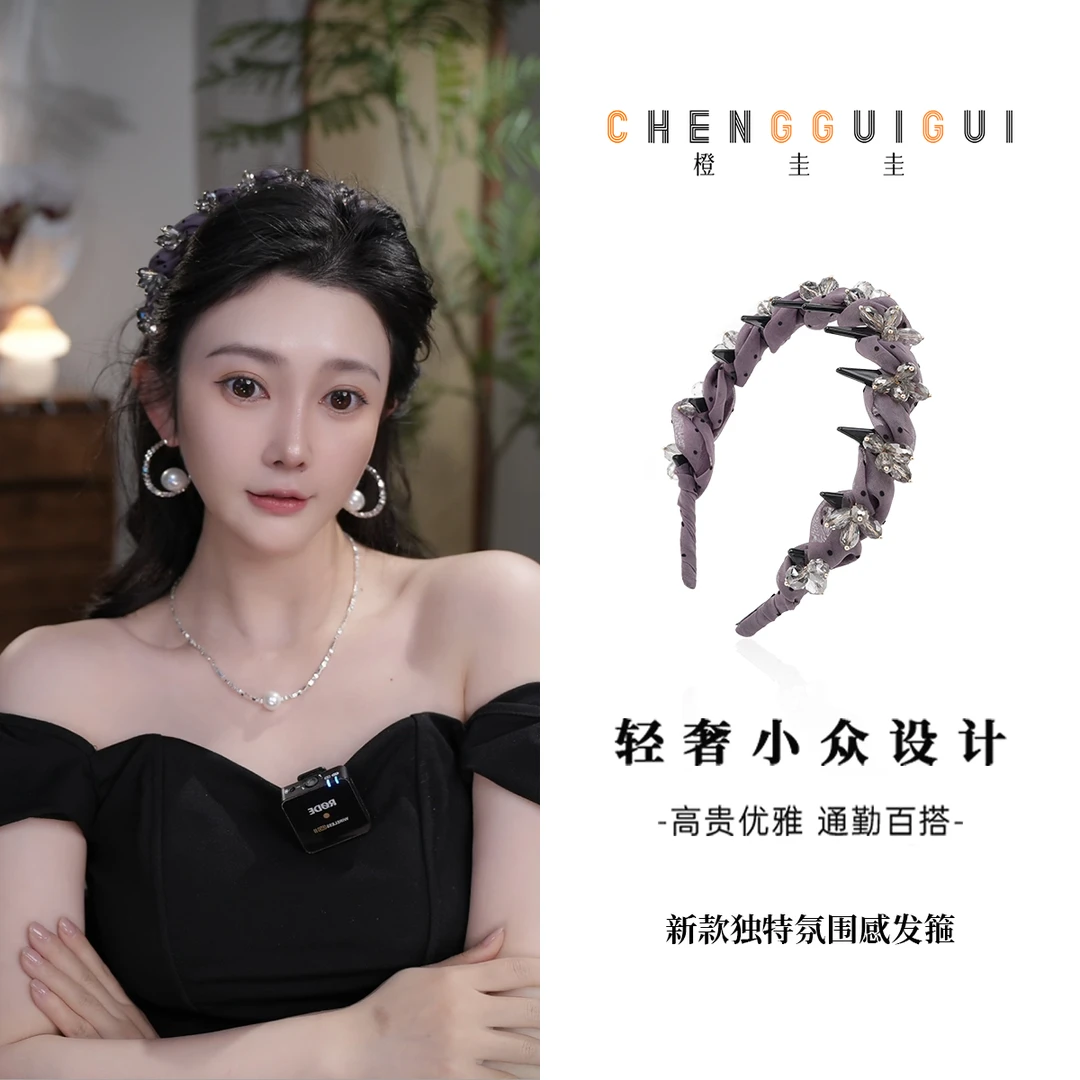 新款独特氛围感发箍女高级感时尚百搭气质洋气头箍发卡高颅顶头饰